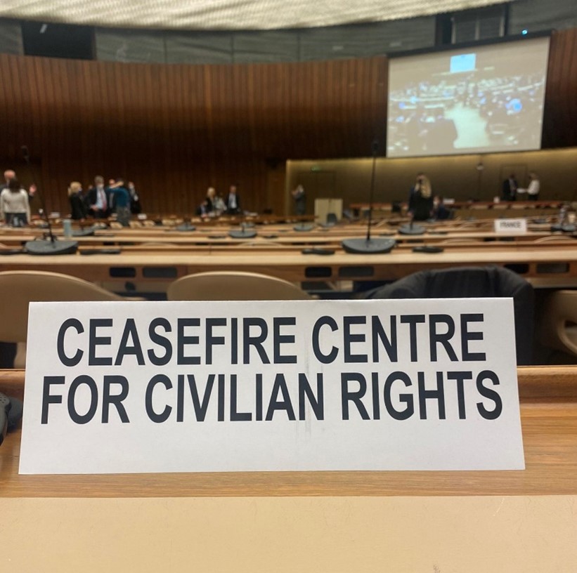 CEASEFIRE addresses key Geneva talks on explosive weapons use in populated areas